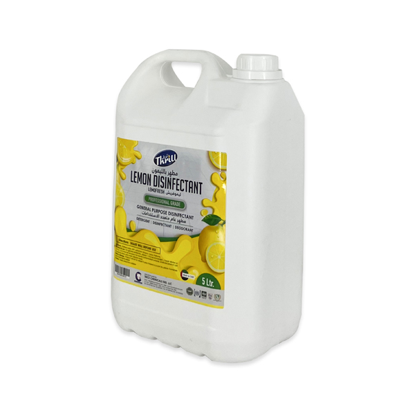 General Purpose Disinfectant Manufactures in Dubai UAE | Middle East