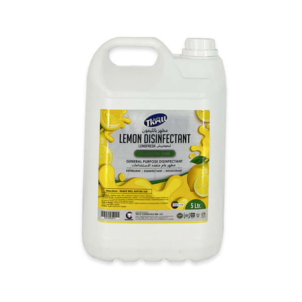 General Purpose Disinfectant Manufactures in Dubai UAE | Middle East